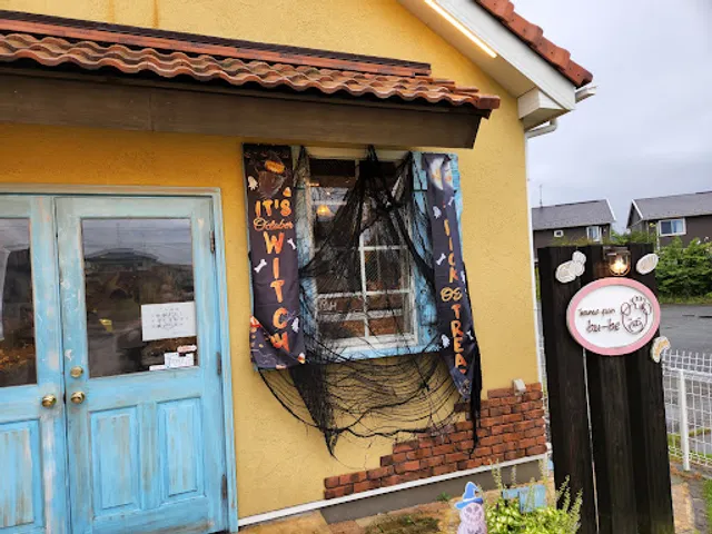 くまパンブーベ