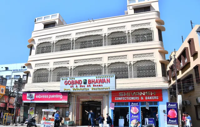 Gobind Bhawan Heritage hotel