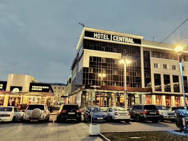 Отель «Центральный»