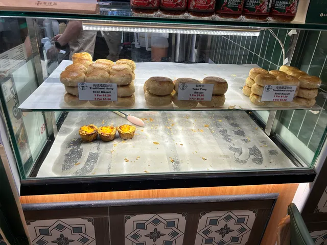 NAN YANG DAO 南洋岛@SENGKANG Anchorvale