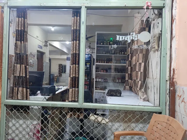 Hotel Saikrupa Beer Bar & Restaurant