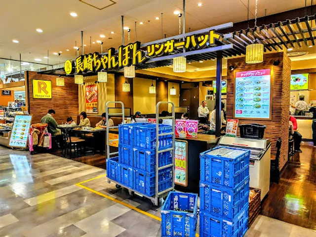 Ringer Hut Ario Kasai