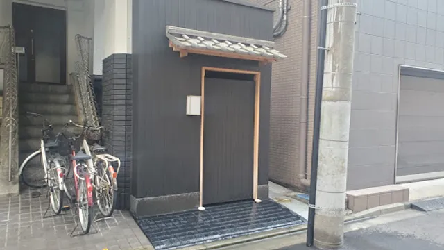 Nihombashi Kakigaracho Sugita