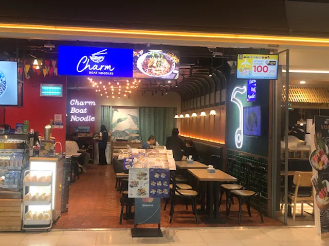 Charm Boat Noodles สาขาสนามบินสุวรรณภูมิ ชั้น3