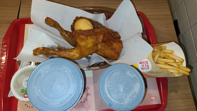 Lotteria Yeosu Central Branch