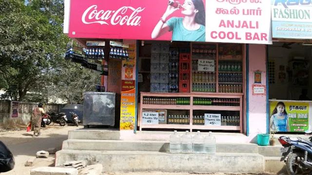 Anjali cool bar