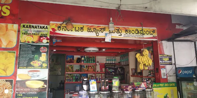 Sri Balaji Fruits Juice and Chats Centre
