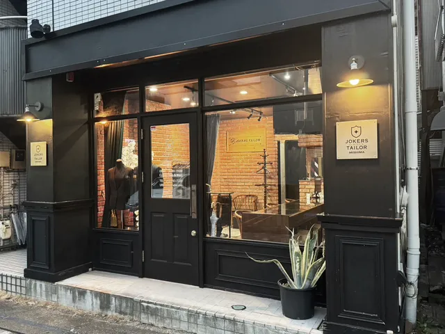 ジョーカーズテーラー三島店