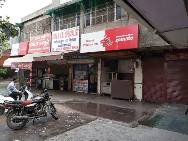 Bharat Chicken Inn Foods