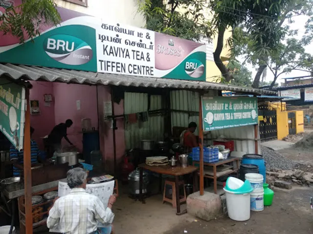 Kavya Tea Tiffin Centre