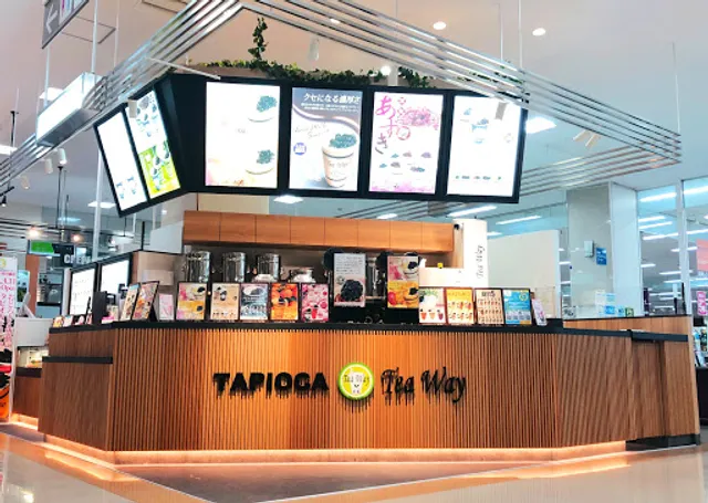 TeaWay ティーウェイ ゆめタウン光の森店