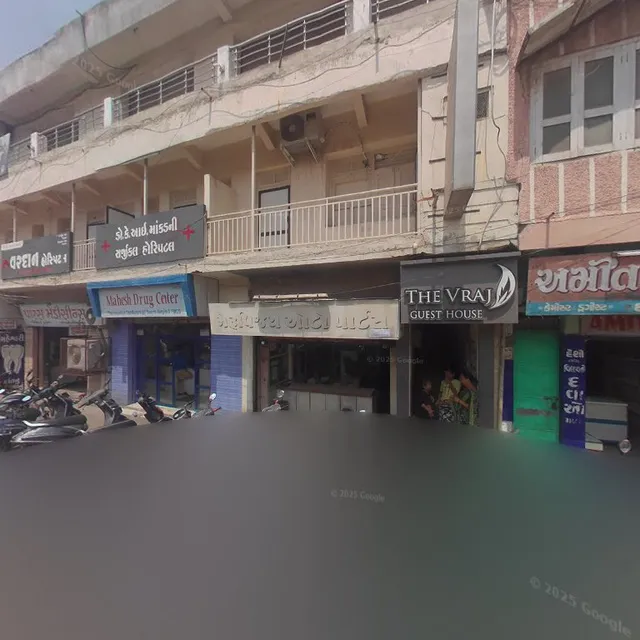 OYO 83321 Vraj guest house