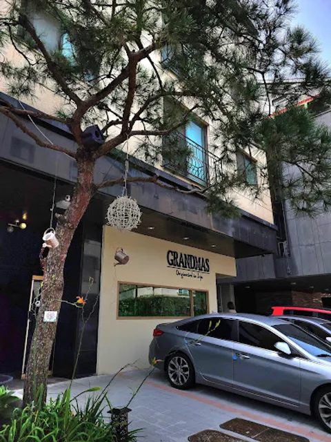 그랜마스 광교카페거리점