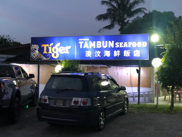 Tambun Seafood Restaurant