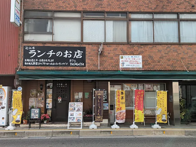 カフェアンドダイニングヤマヤ