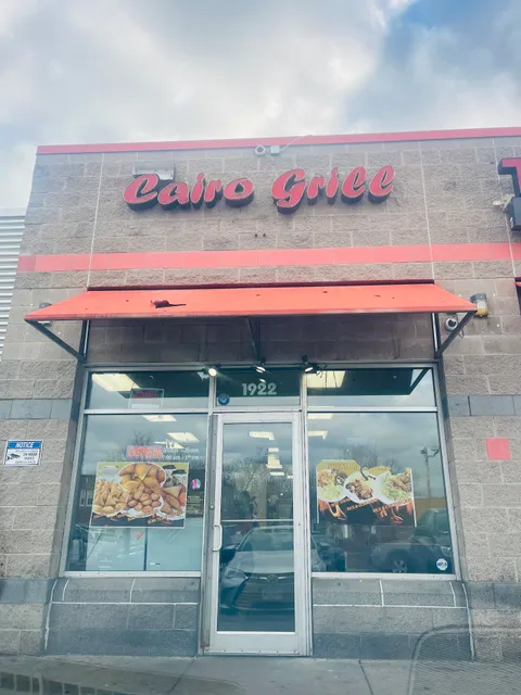 Cairo Grill