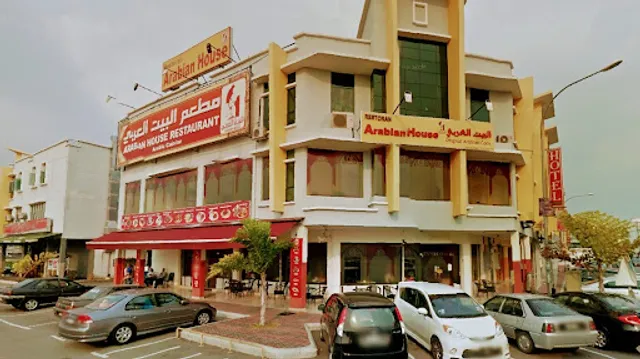 Arabian House Restaurant