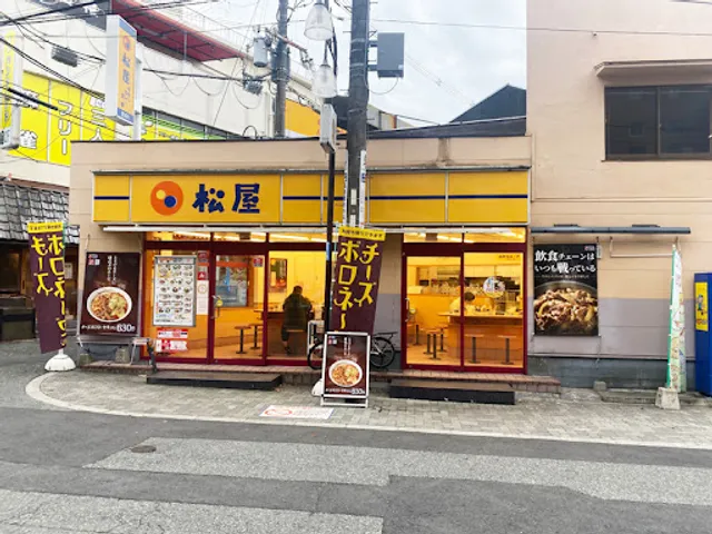 Matsuya Ishibashi Station