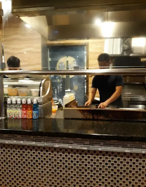 Yamato Steak House Of Japan