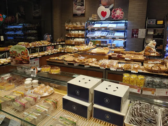 파리바게뜨 봉명IP점