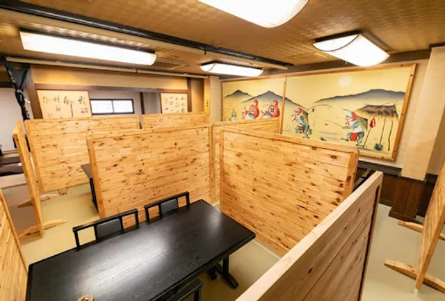 小料理 元気 うねび店