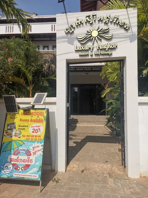 Luxury Angkor Resort & Sky Lounge