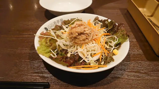 CoCo Ichibanya Imari Niricho