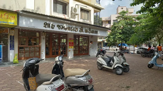 Shah Jamnadas C. Ghariwala