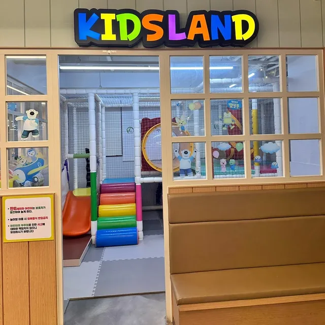 샤브쌈주머니 전주에코시티점