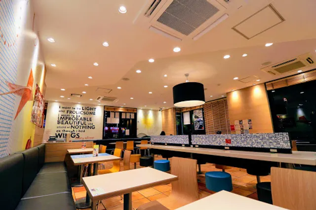 McDonald's Hakonegasaki