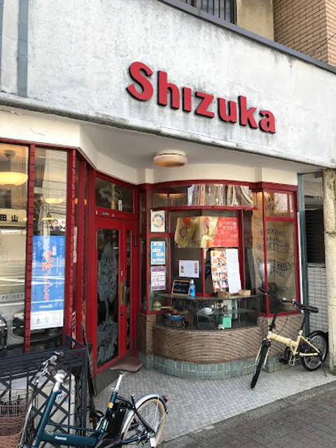 Shizuka