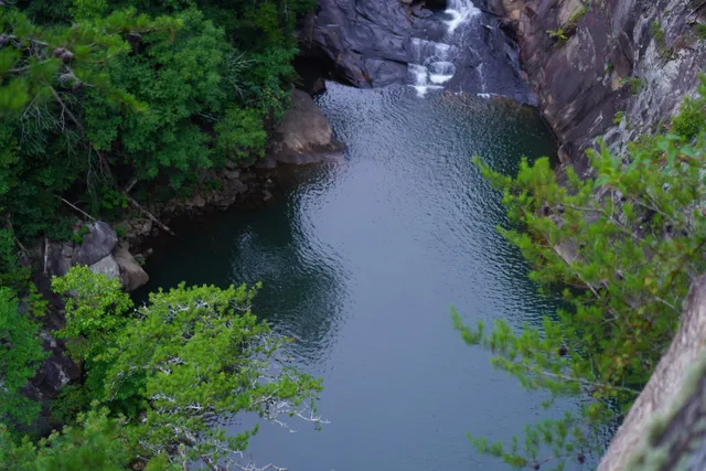 Tallulah Falls Visitors Center