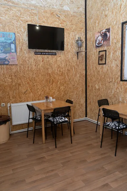 Hostel Tri Chemodana