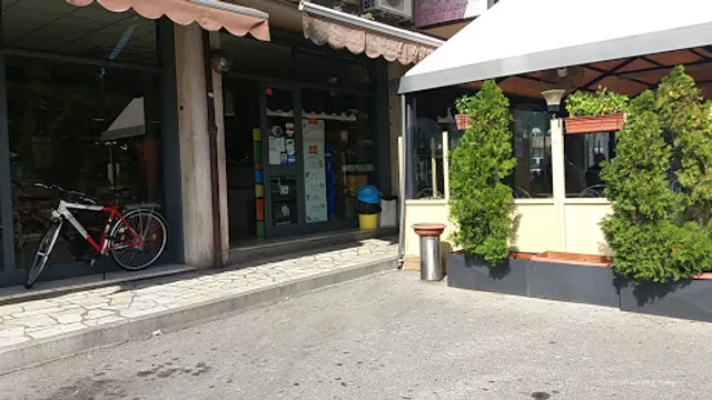 Bar Petriccio