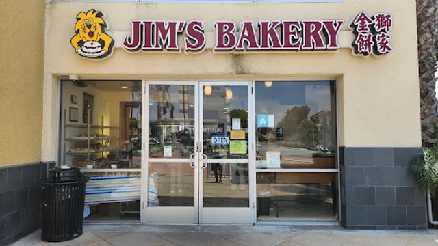JIM'S BAKERY [Monterey Park, CA]