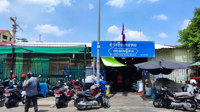 Boeung Keng Kang Market