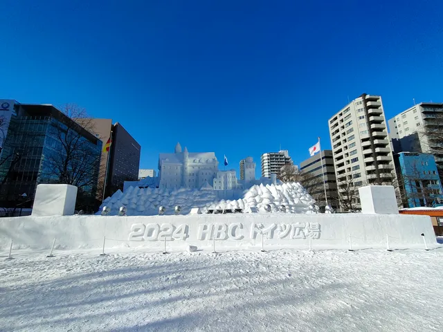 大通公園７丁目