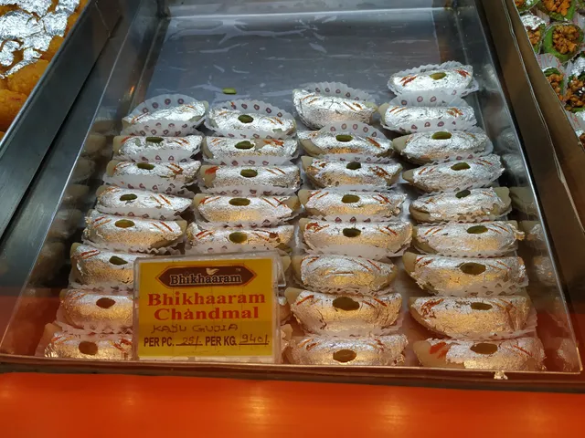 Bhikhaaram Bhim Chandra Nag