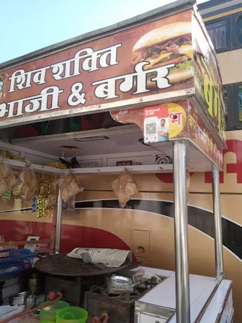 Shiv shakti ketrs churu