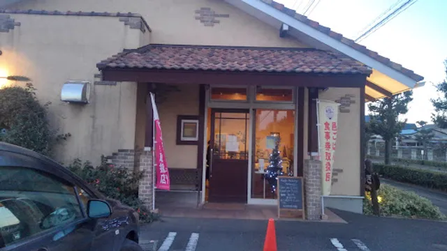 Fresh Bakery Komugi