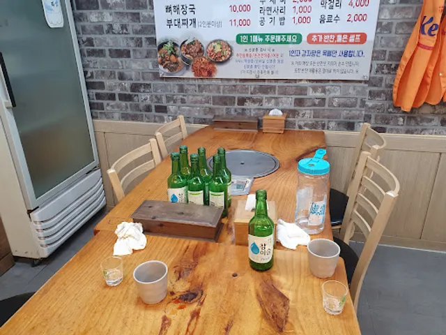 1인자24시감자탕뼈해장국 수원대점