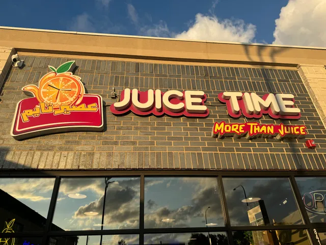 Juice Time | عصير تايم