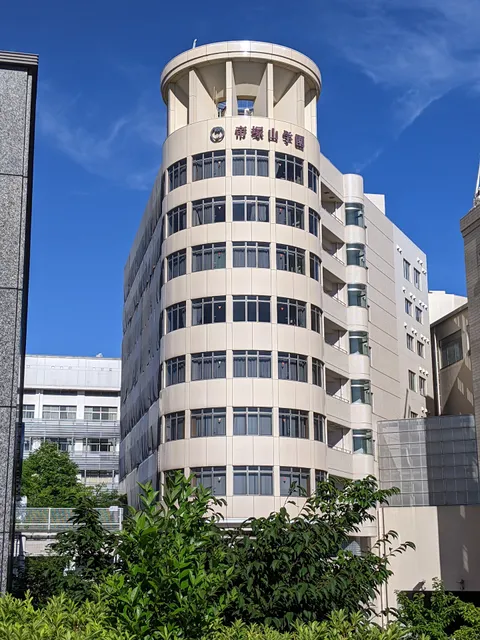 Tezukayama University – Nara Gakuen-Mae Campus