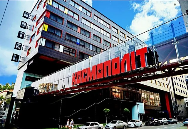 Mercure Kyiv Congress