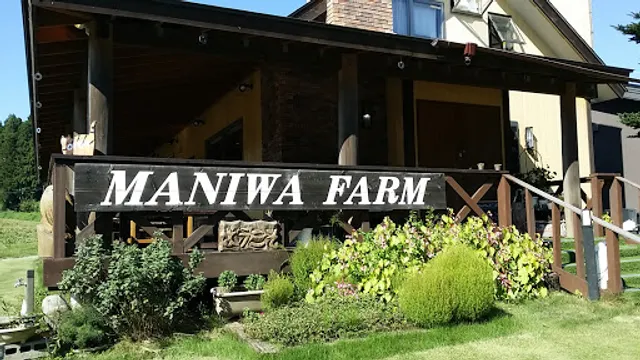 Cheese cake workshop MANIWAFARM