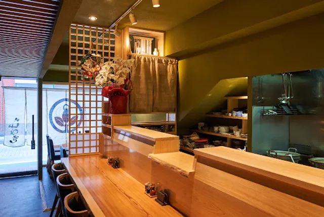 魚料理・もつ鍋 山咲き