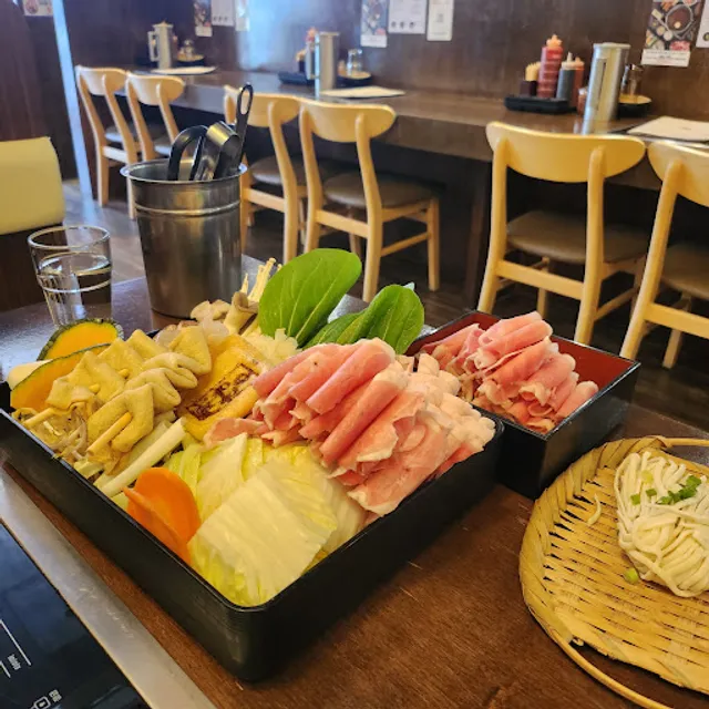 유유샤브 구월점