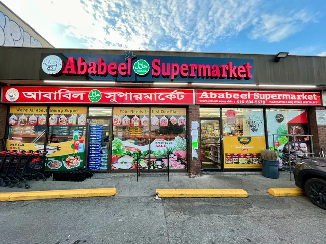 Ababeel Supermarket
