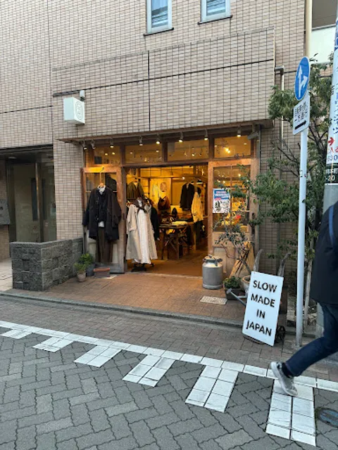 nest Robe / CONFECT Kichijoji