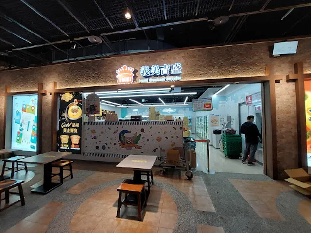 義美吉盛美味旅途